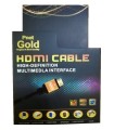 کابل HDMI 1.5 متری GOLD