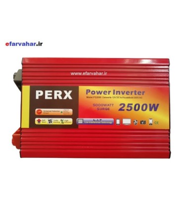 اینورتر 2500 وات خودرو PERX تبدیل 12V به 220V