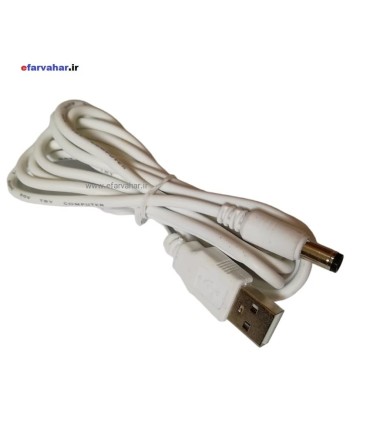 کابل رابط پورت USB به نری آداپتور 2.1mm استاندارد DC